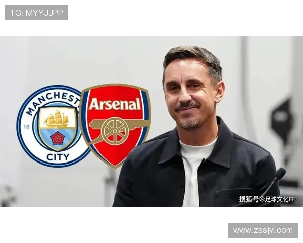 英超曼城队的主教练：曼城主帅的战术风格与球队表现分析