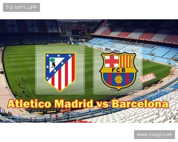 西甲赛季赛程整体安排及转播时间表解读