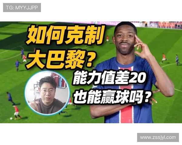 足球比赛中的战术执行与临场调整技巧