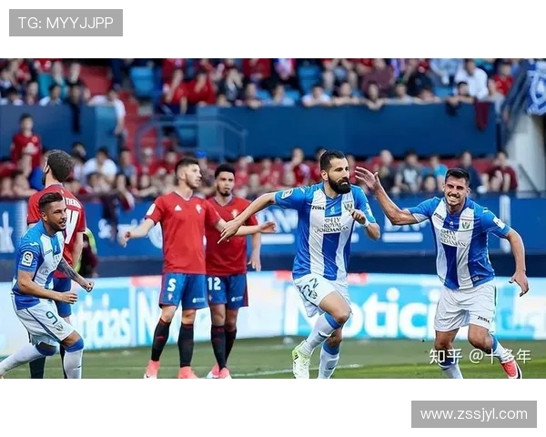 2017年西甲直播回顾及经典赛事精彩瞬间