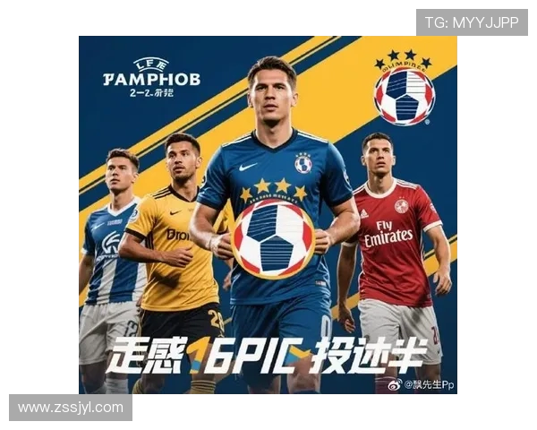 德甲各俱乐部宣传图高清大图合集 德甲各俱乐部宣传图高清大图合集