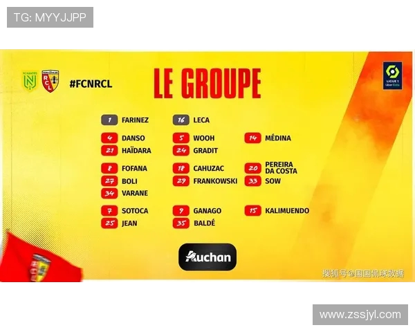 法甲防守数据汇总表及防守能力排名整理