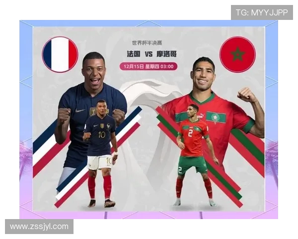 1998年法国世界杯摩洛哥国家队阵容全景回顾与战术深度解析 1998年法国世界杯摩洛哥国家队阵容全景回顾与战术深度解析