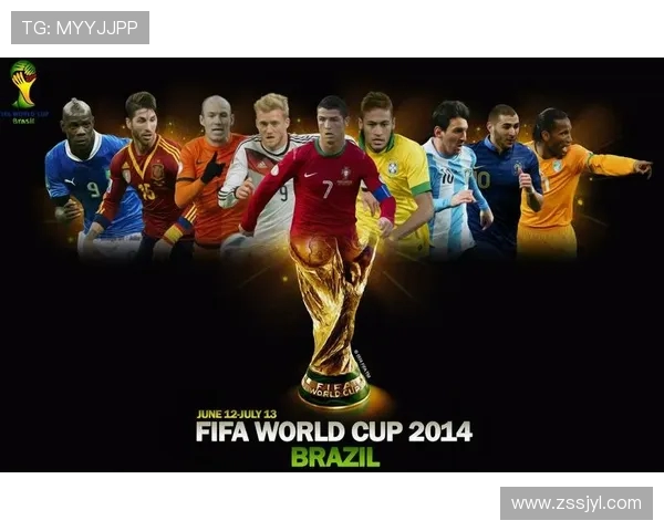 2014年巴西世界杯全景回顾：历史与经典对决的完美融合