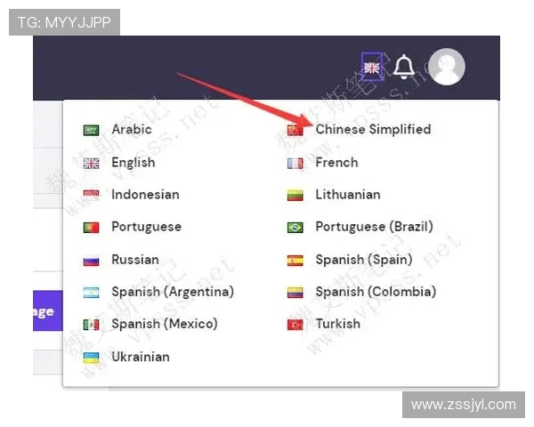 西甲直播粤语解说平台选择与语言文化差异分析 西甲直播粤语解说平台选择与语言文化差异分析