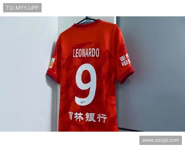 海港能否打破亚冠不胜魔咒莱昂纳多继续康复中